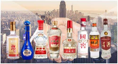 黄陂区回收名酒